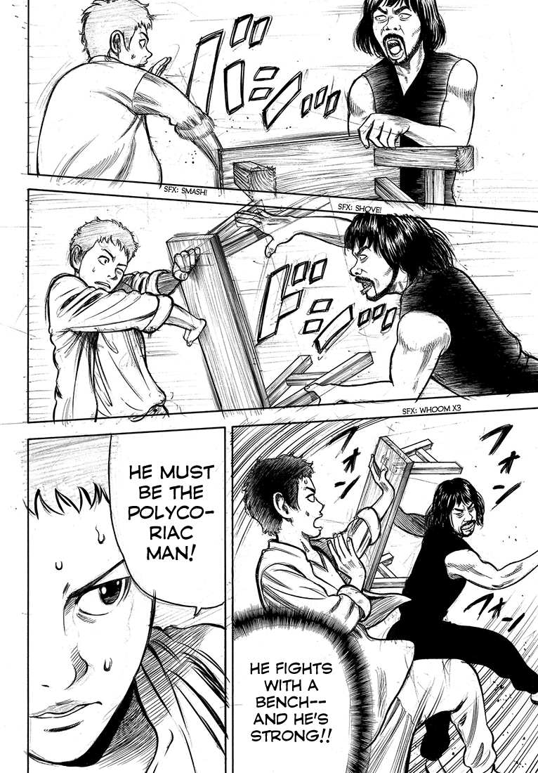 Page 60