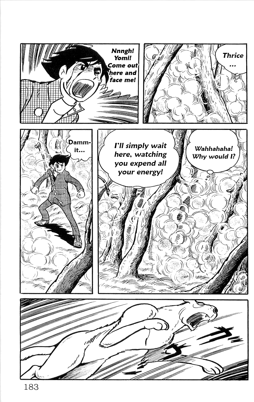 Page 60