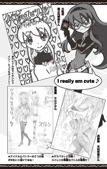 Page 60