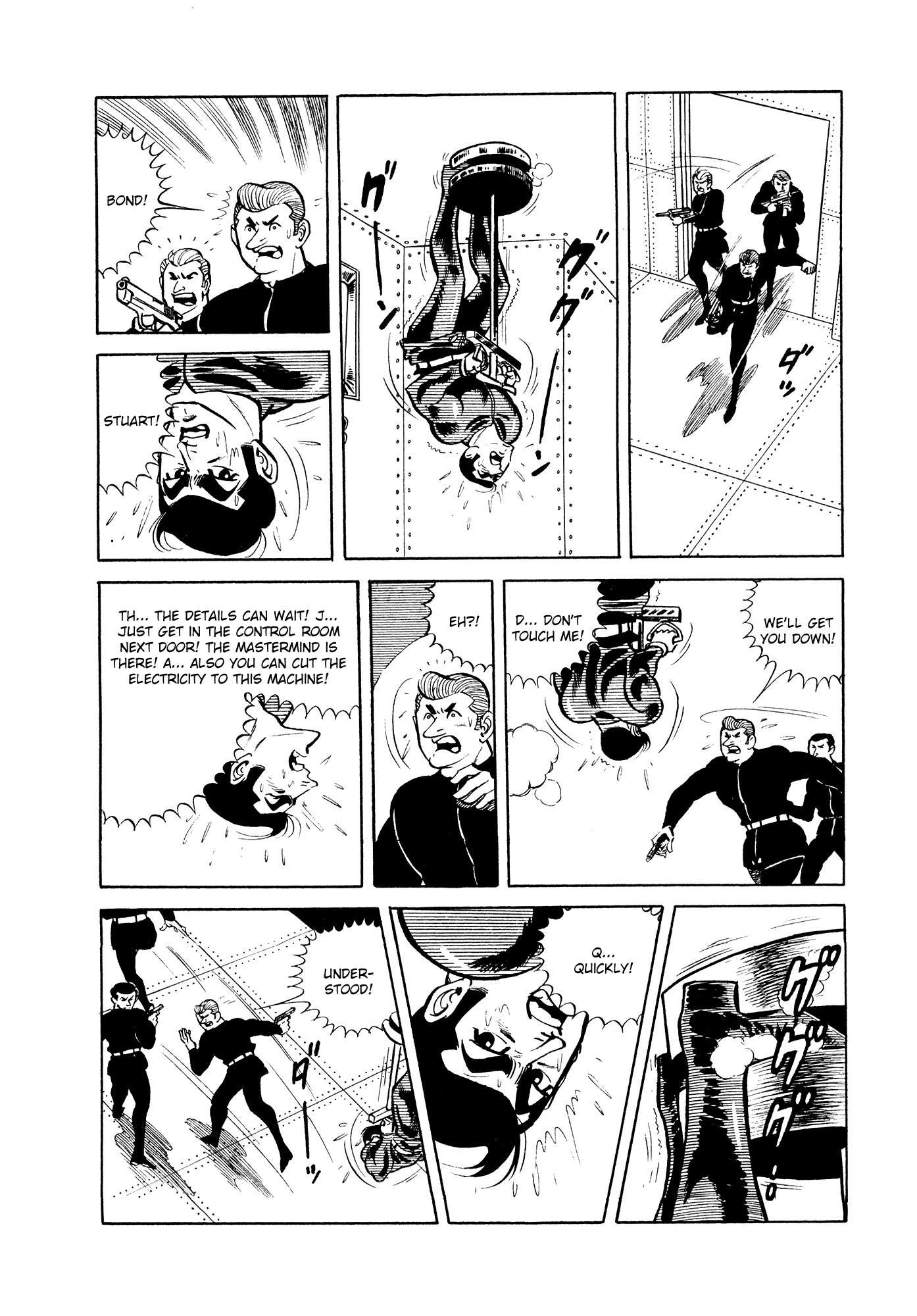 Page 60