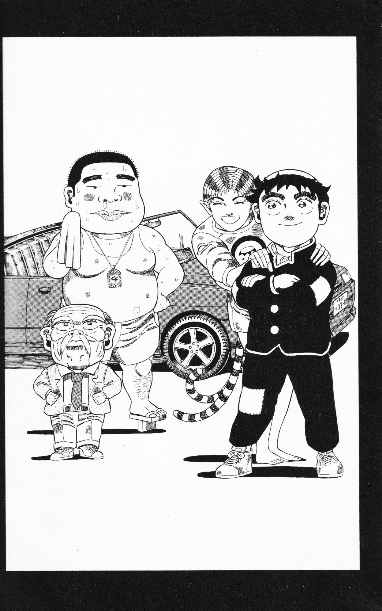 Page 61
