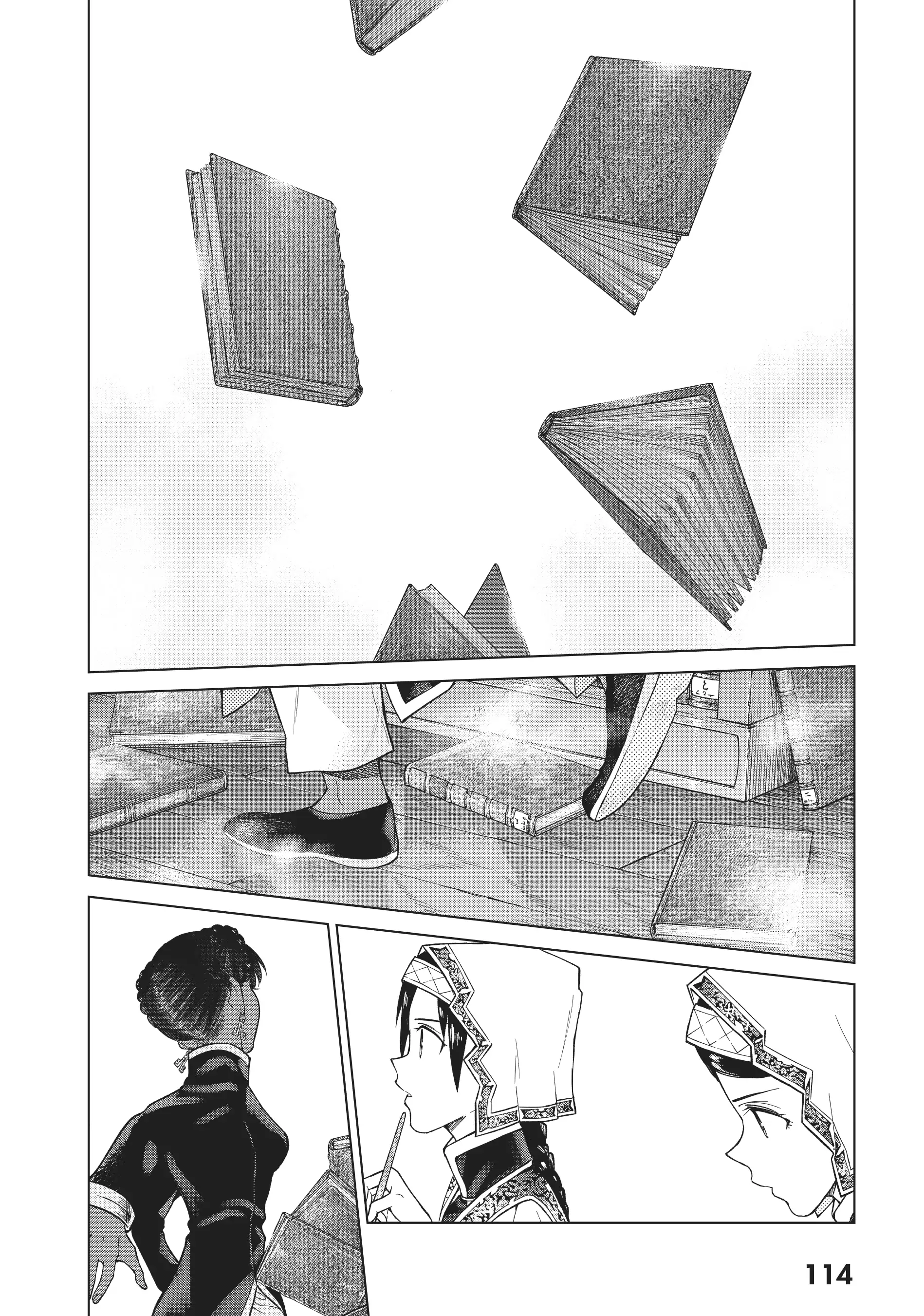 Page 61