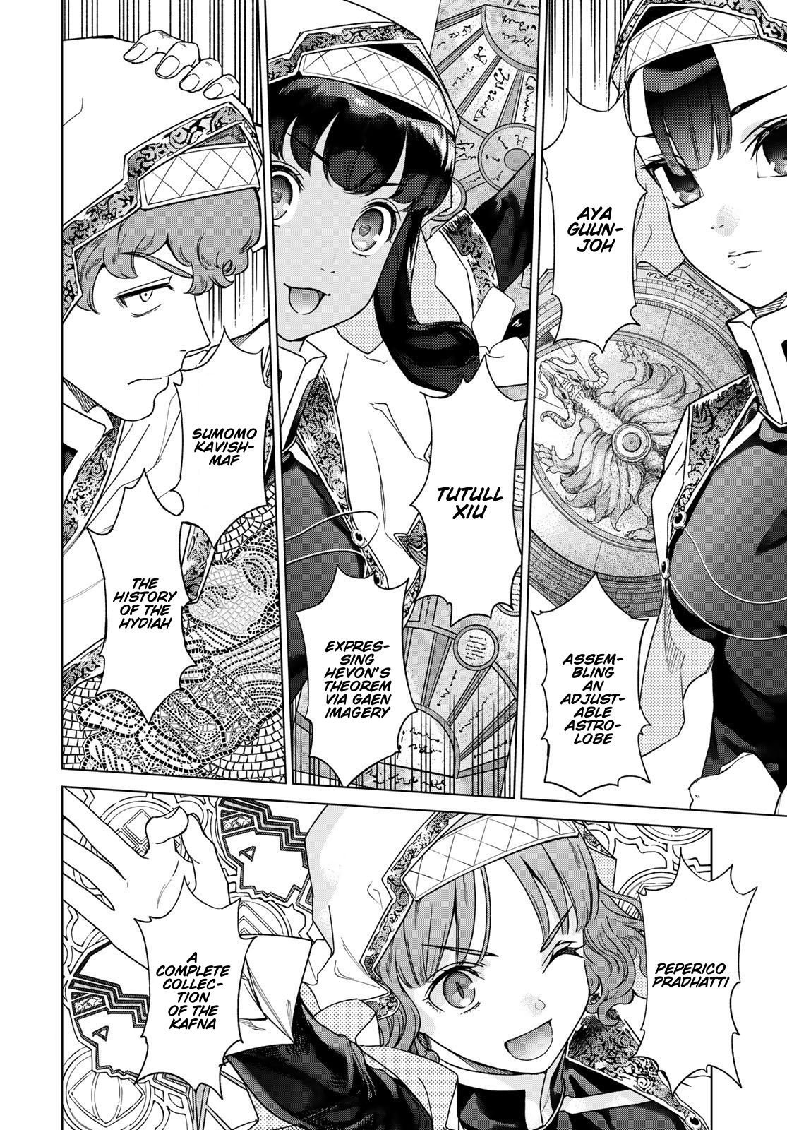 Page 61