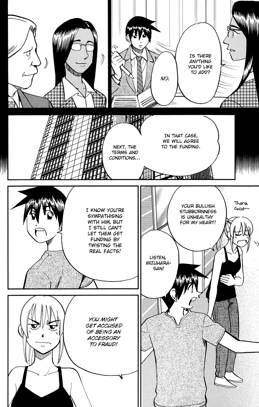 Page 60