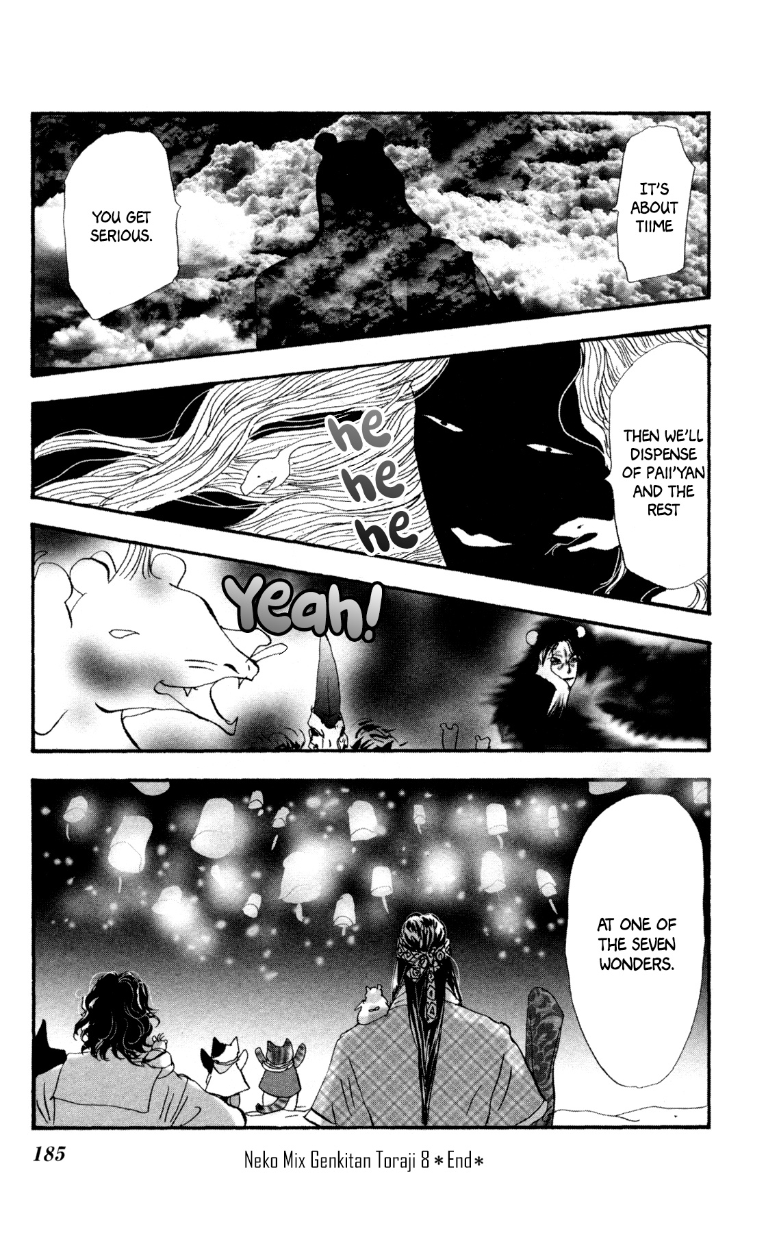 Page 60