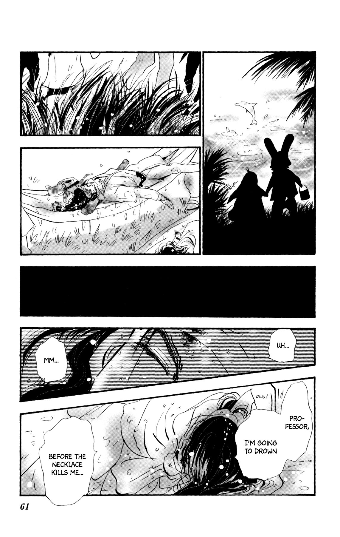Page 60