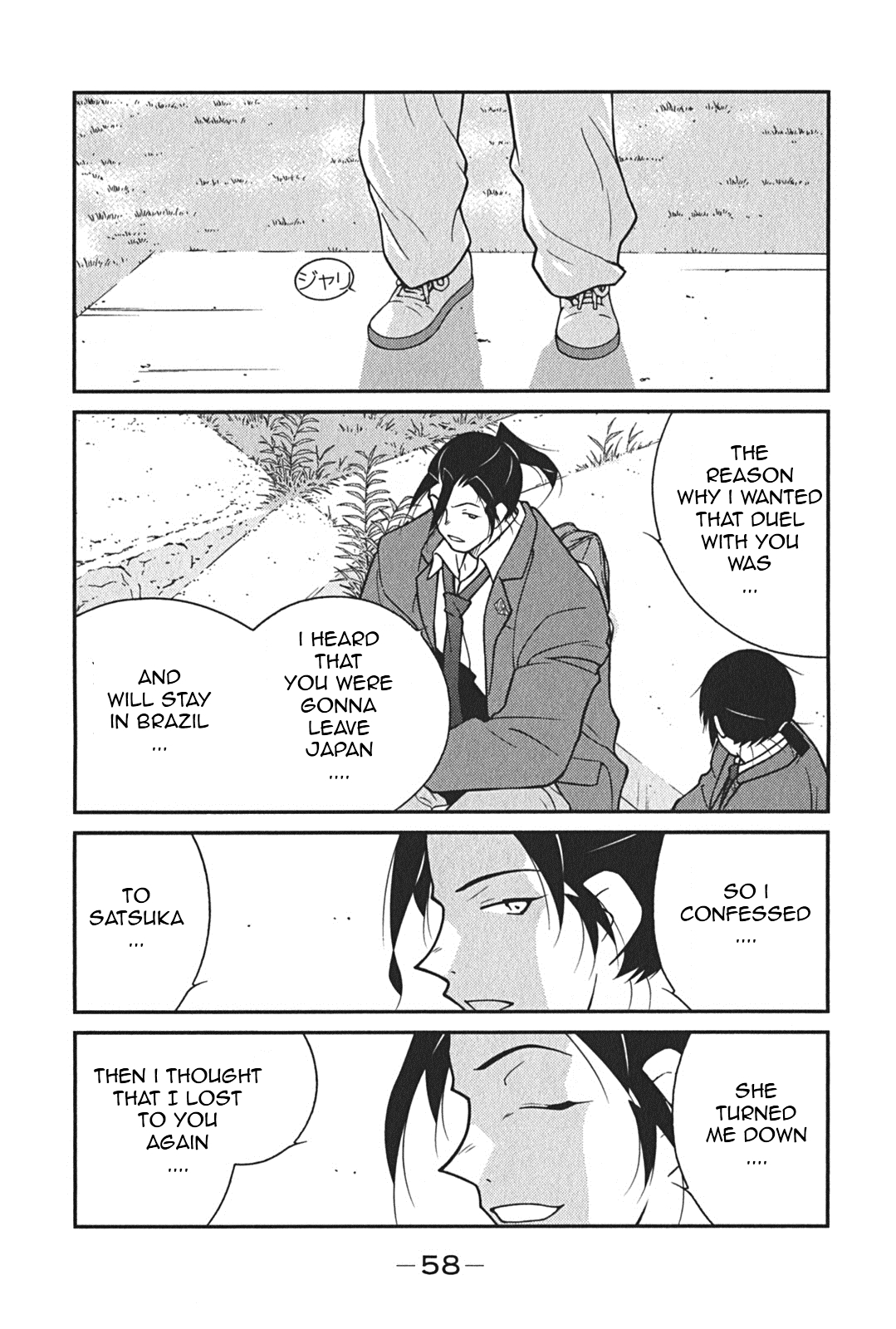 Page 61