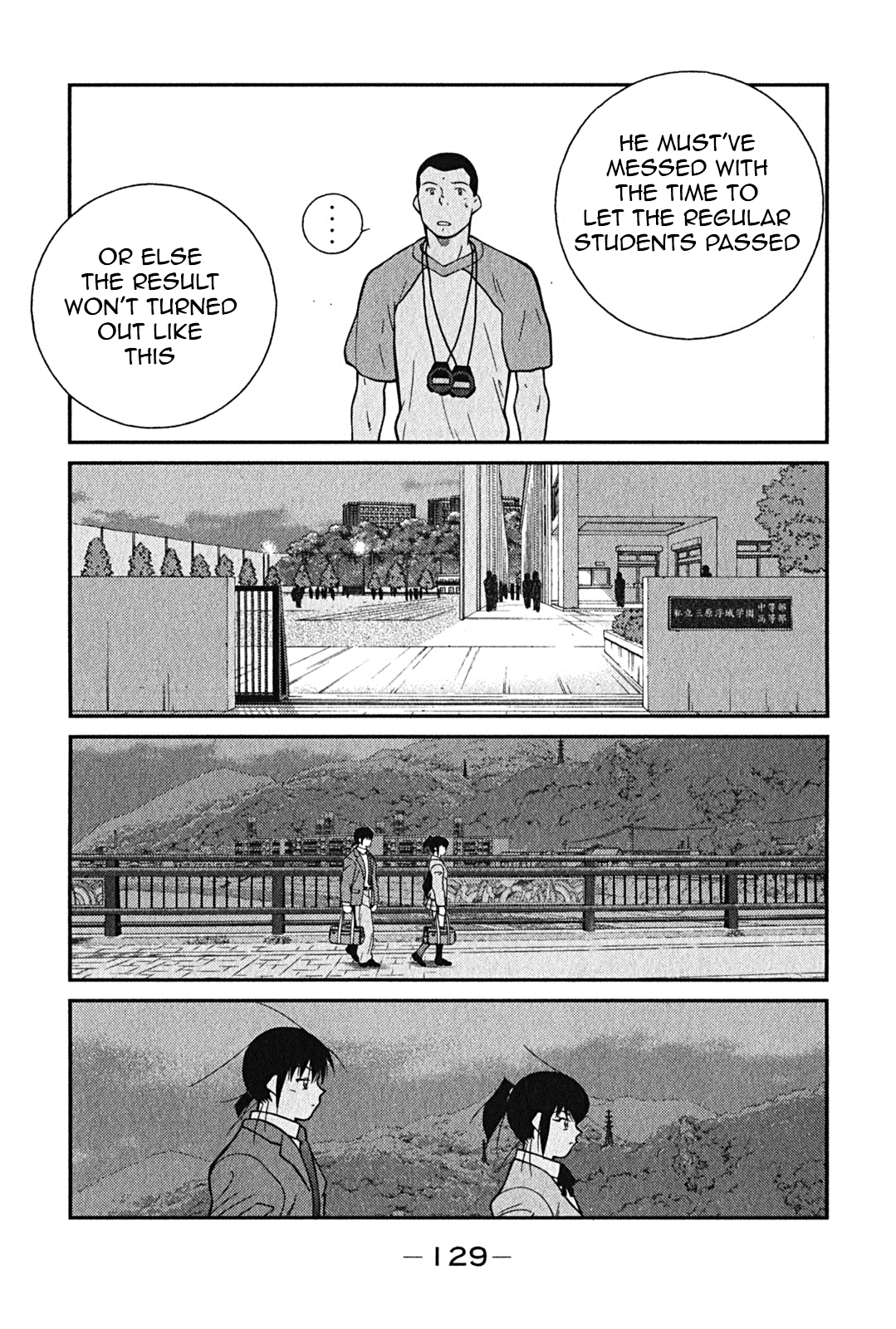 Page 61