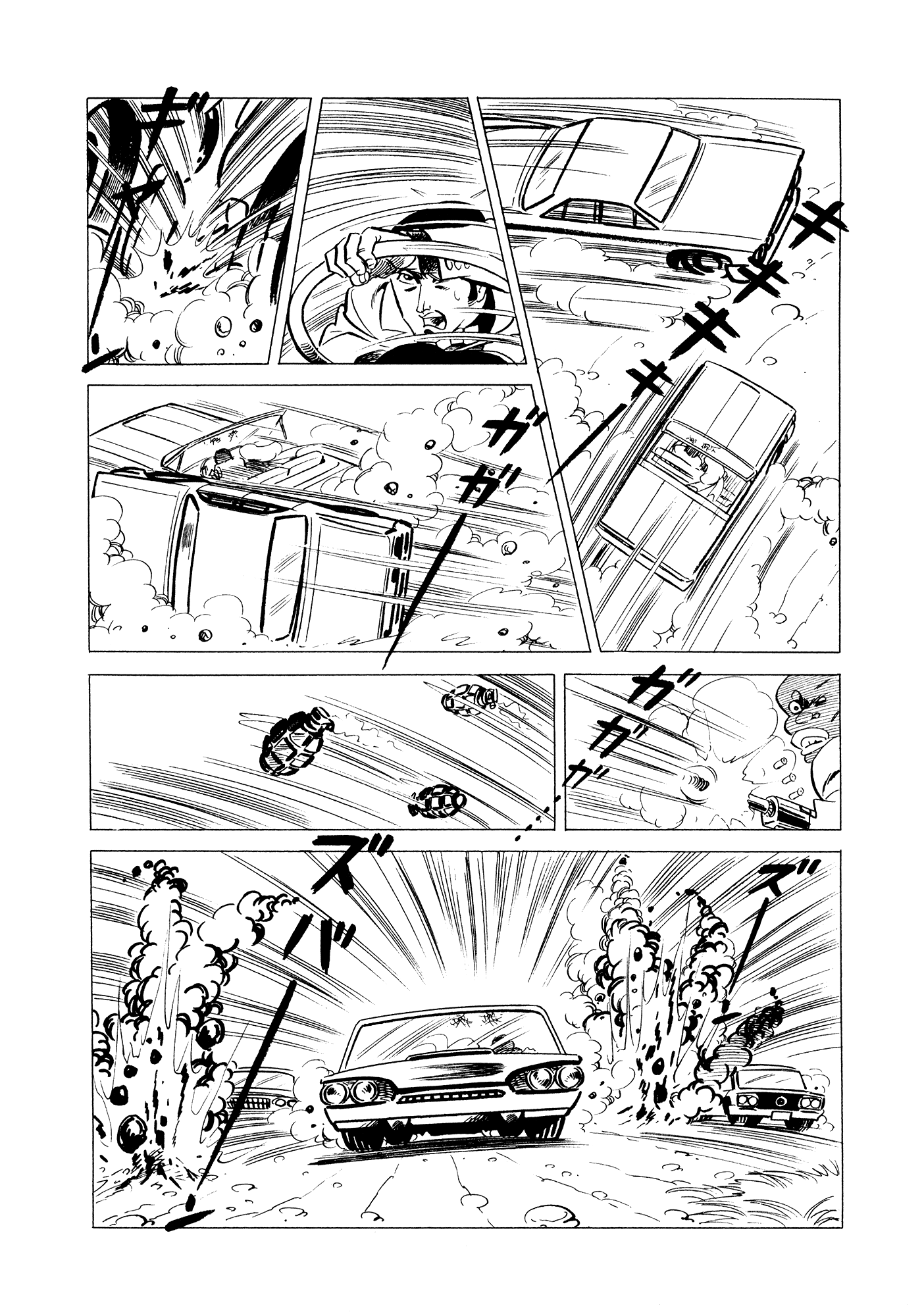 Page 60