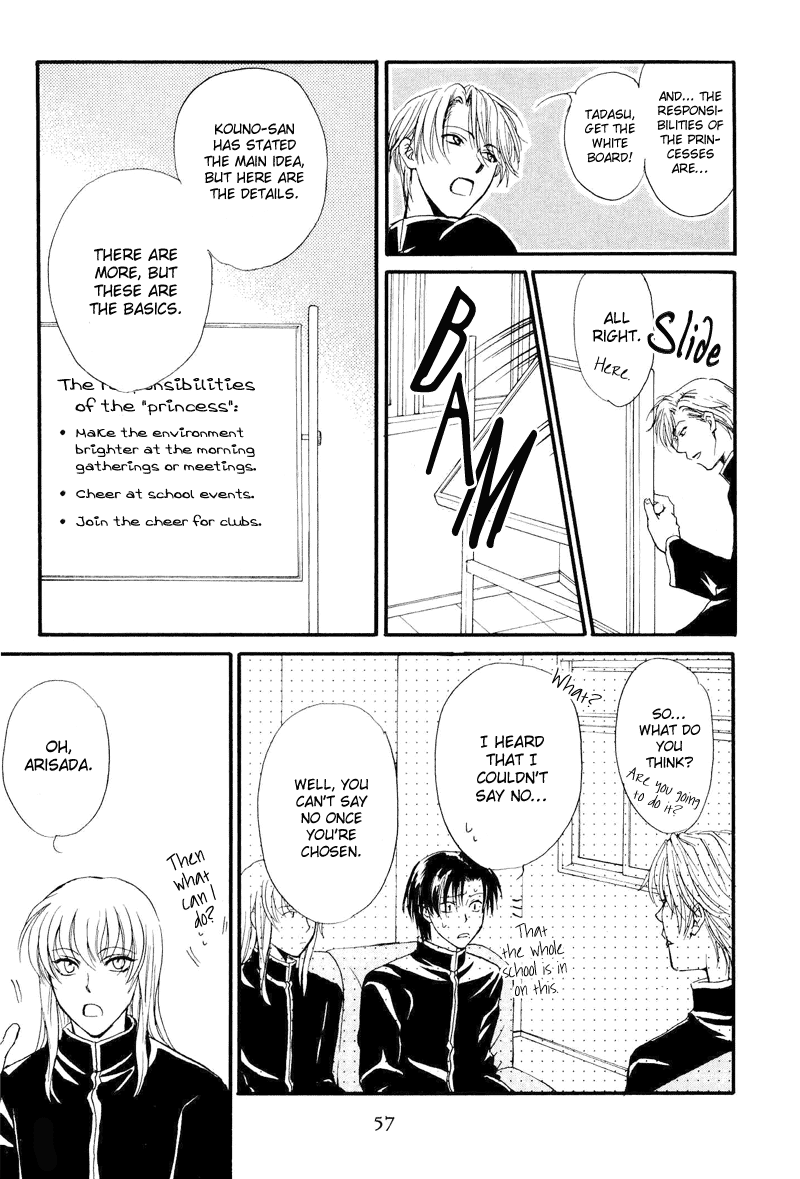 Page 60