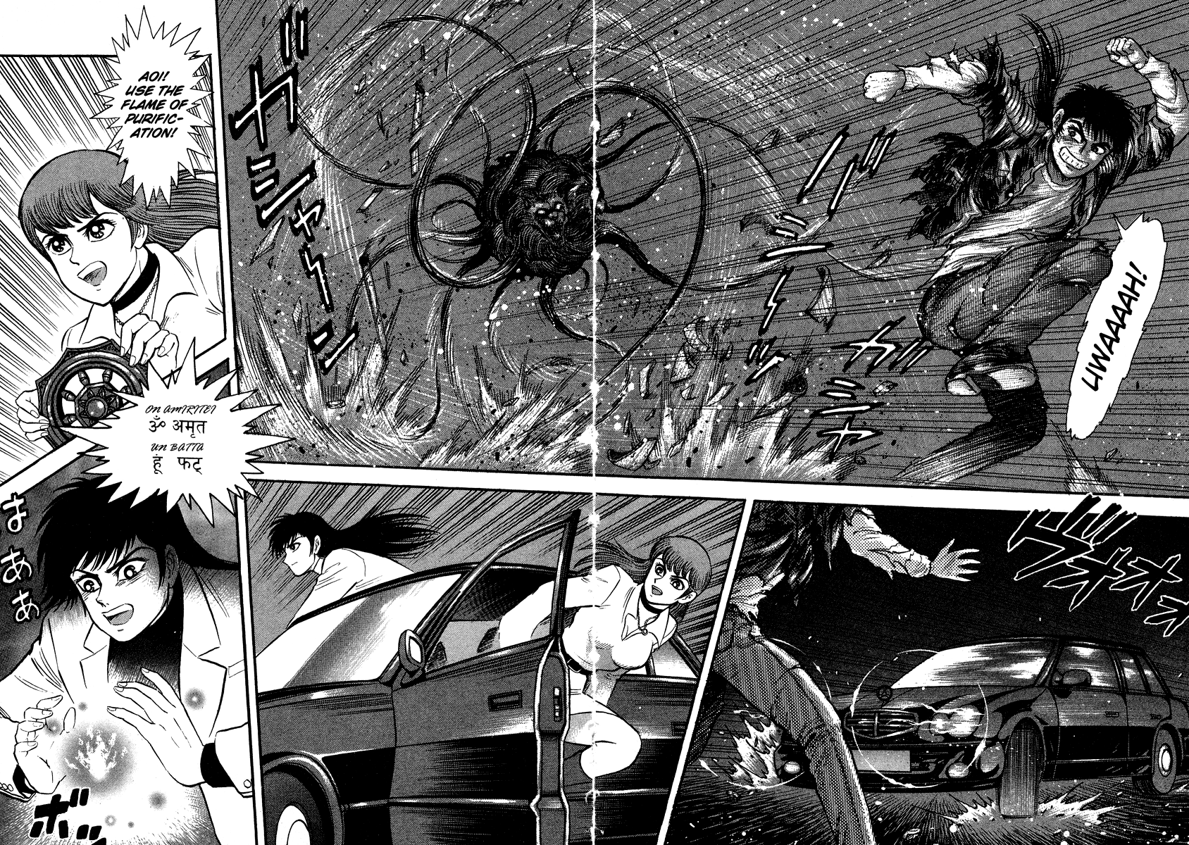 Page 60