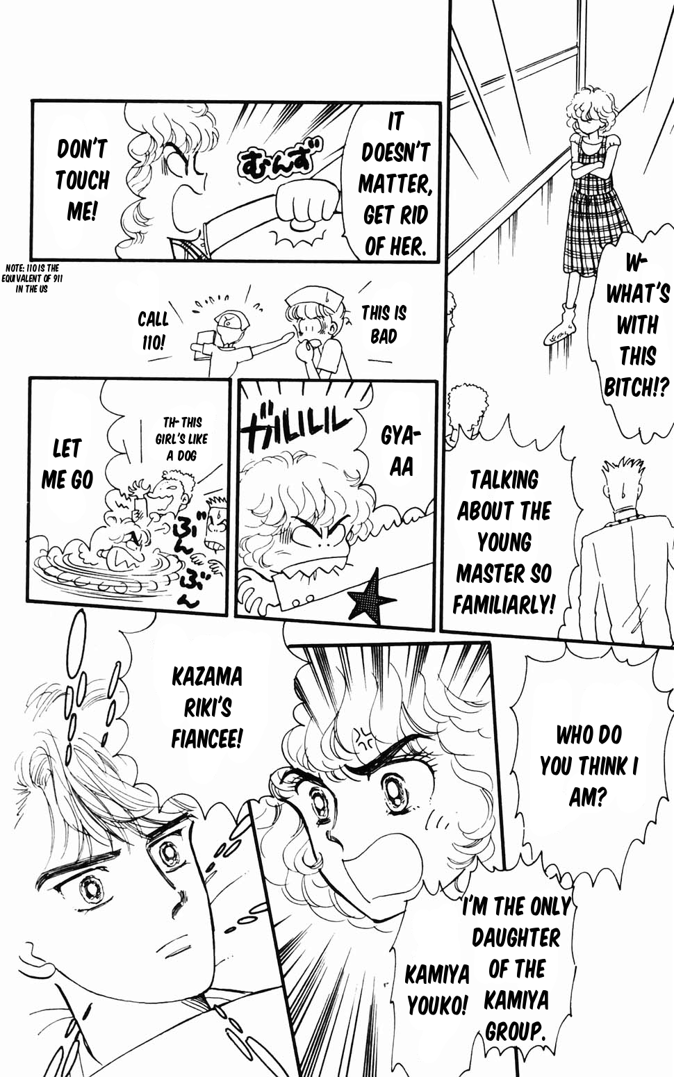 Page 61