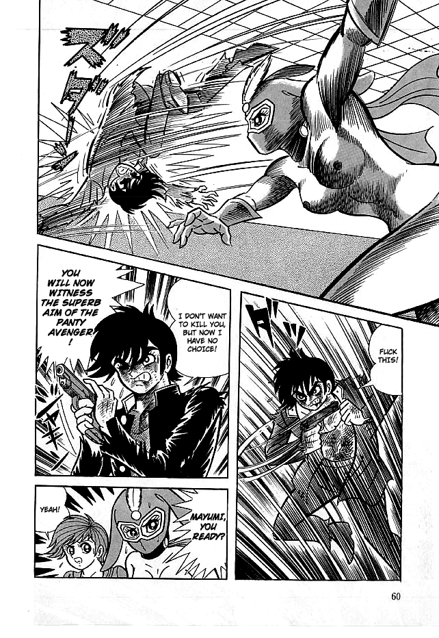 Page 61