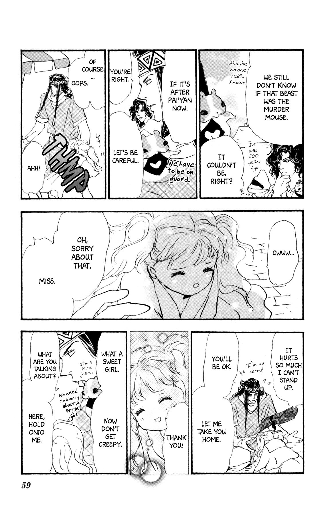 Page 61