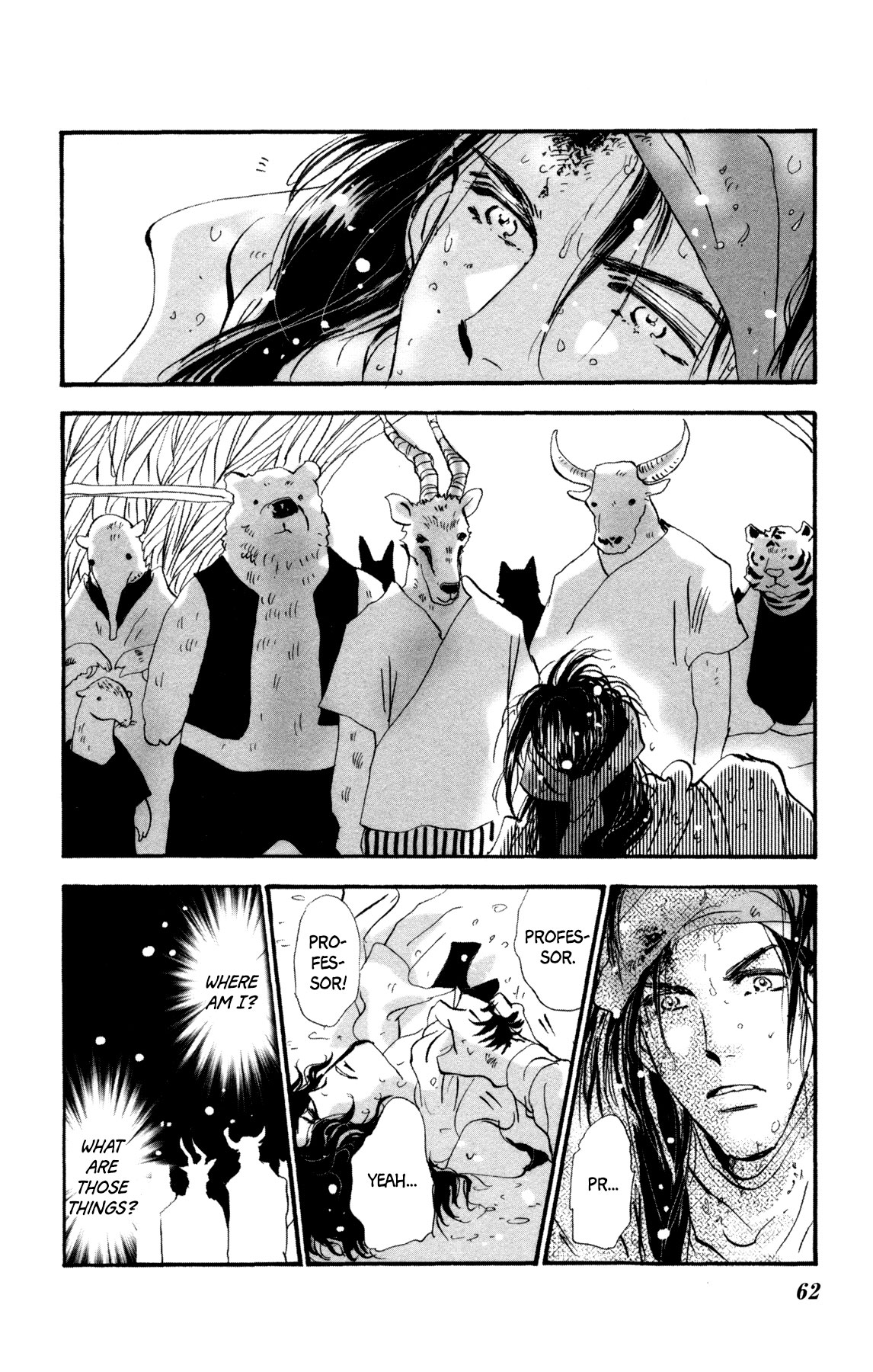 Page 61