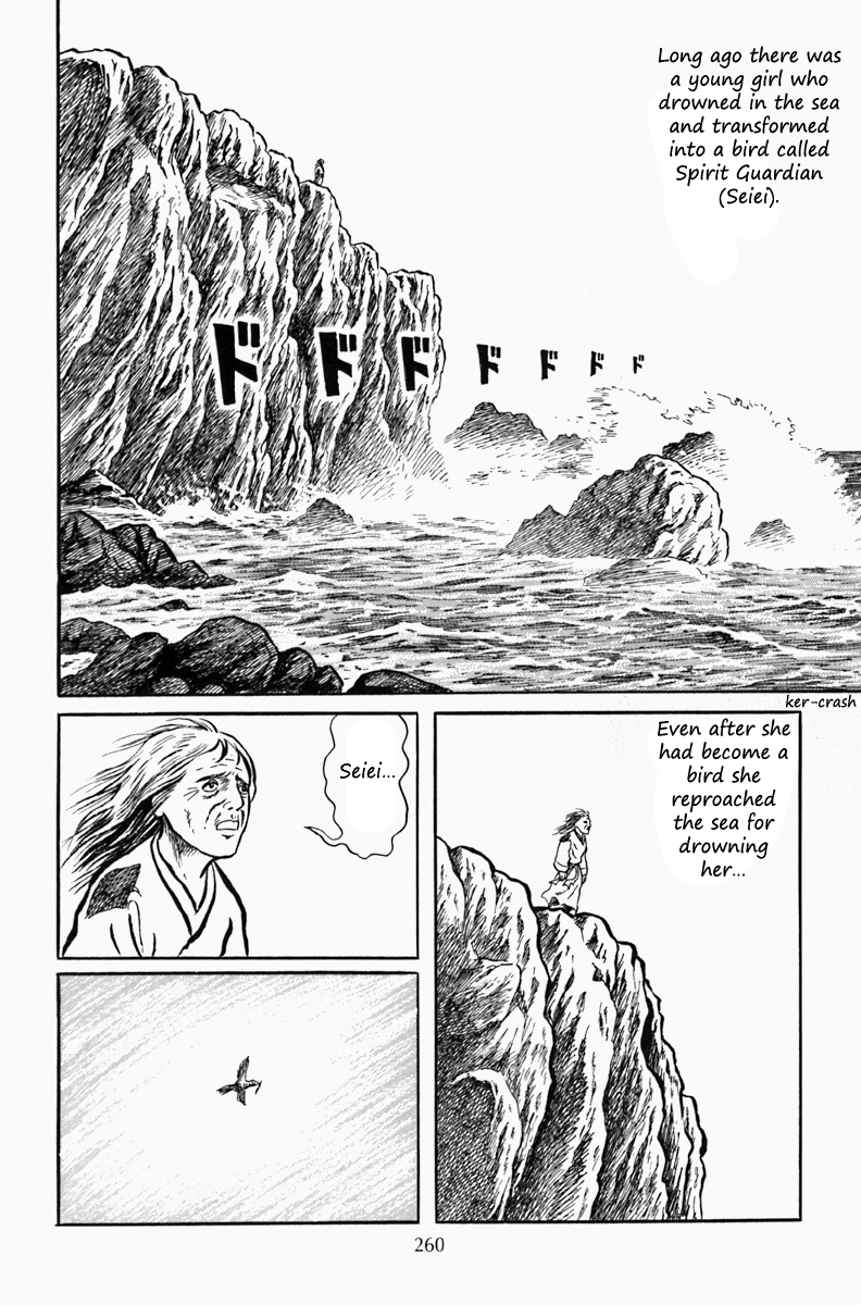 Page 61