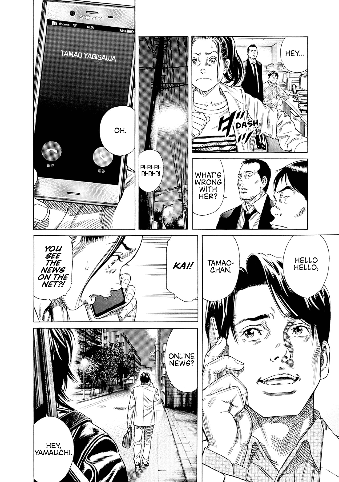 Page 62