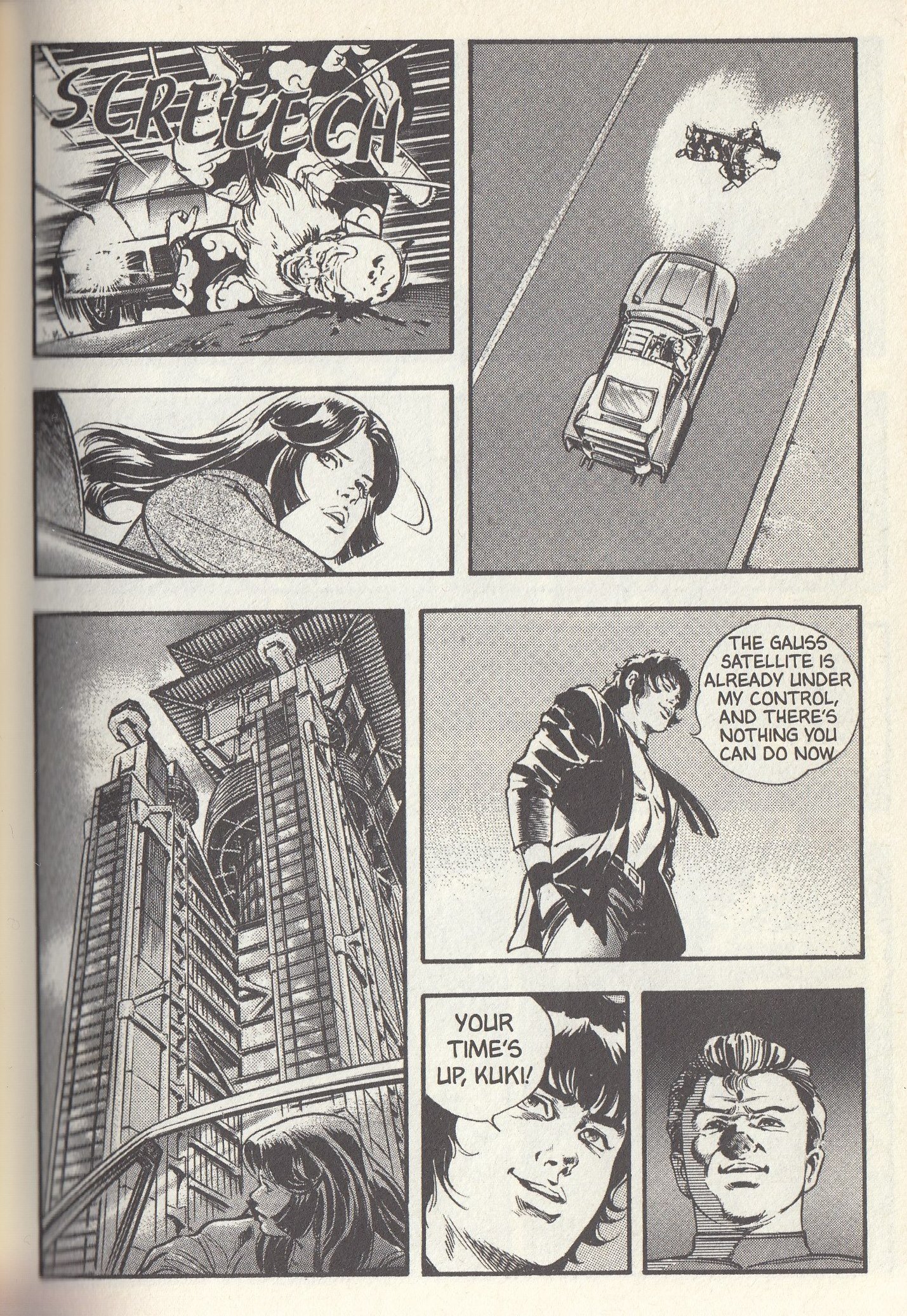 Page 62