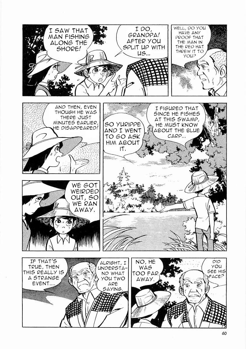 Page 61