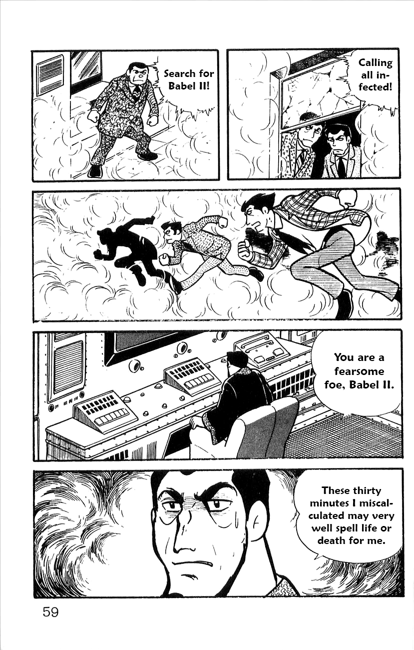 Page 61