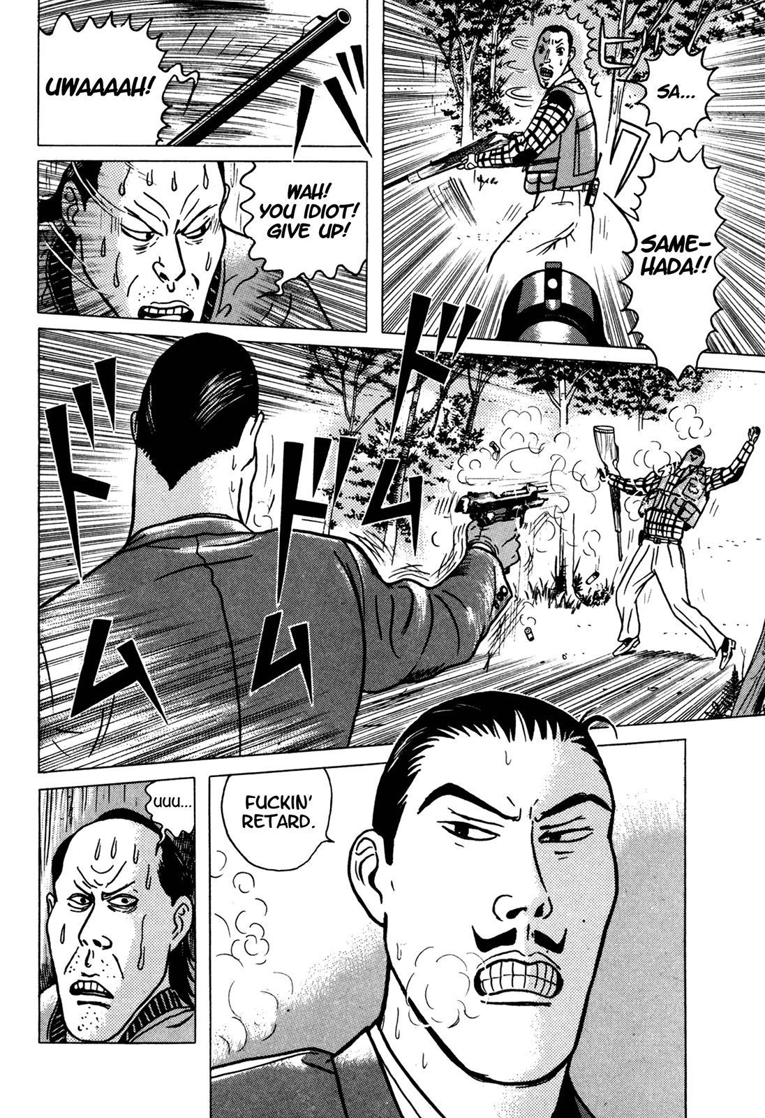 Page 61