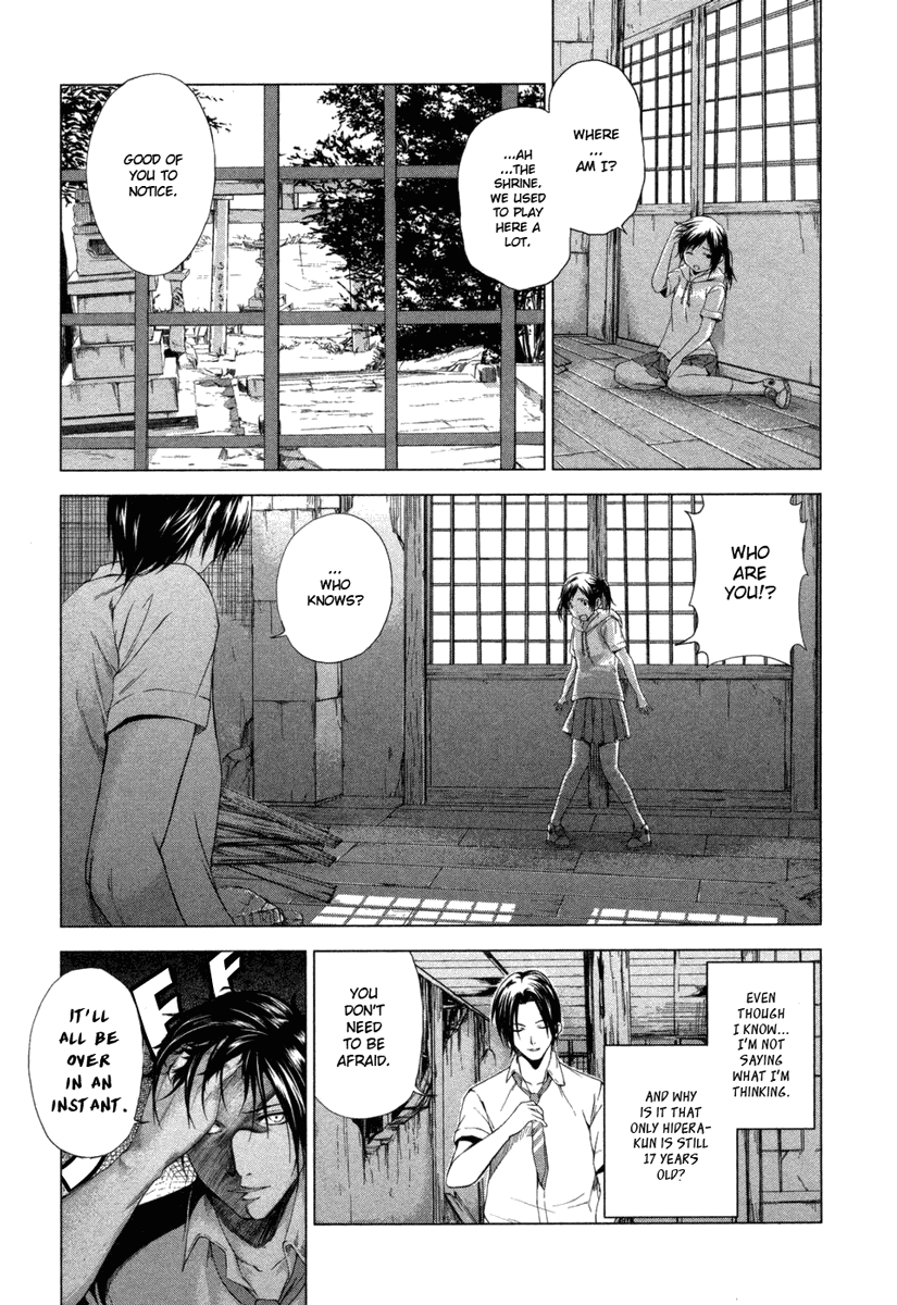 Page 61