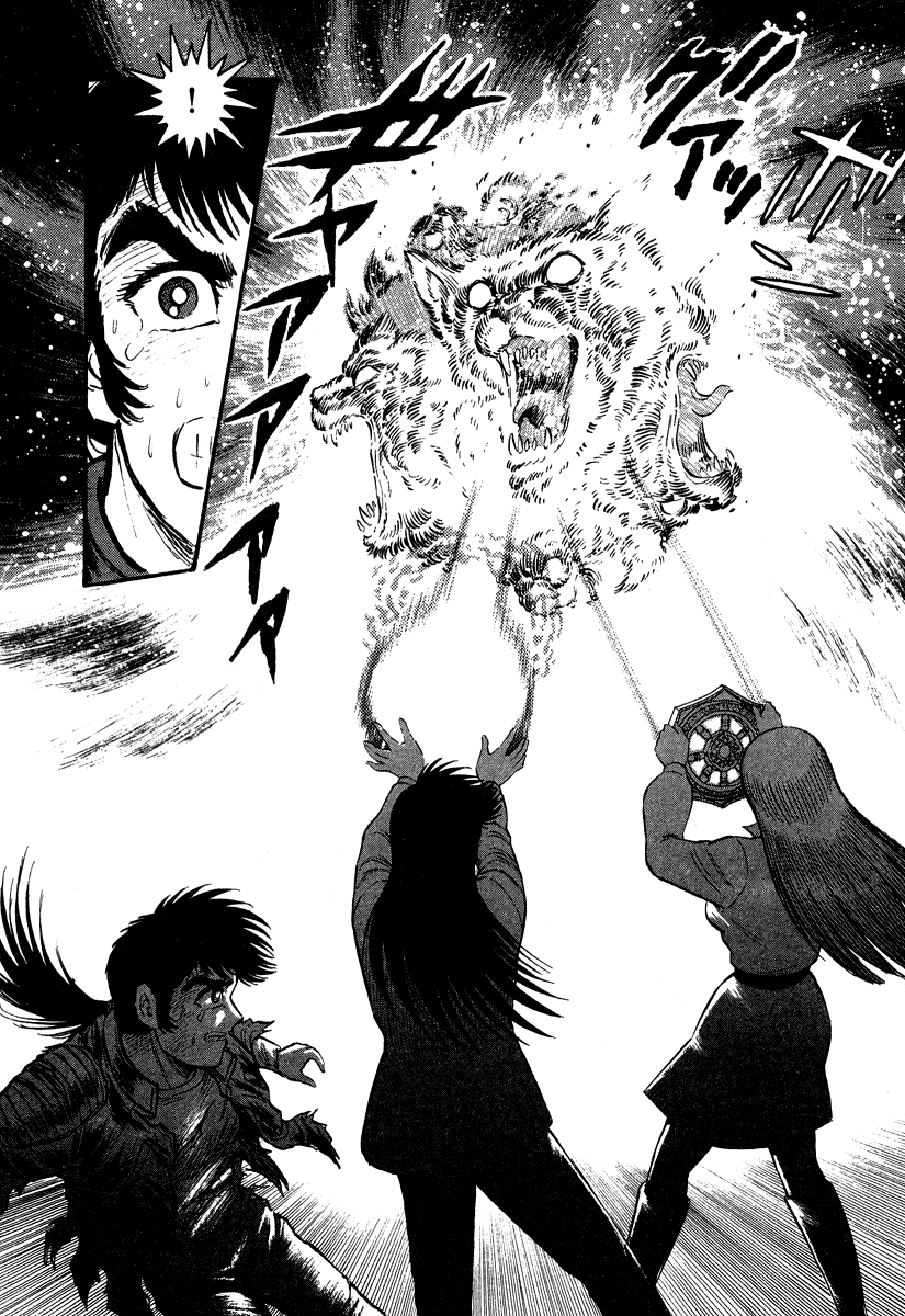 Page 61