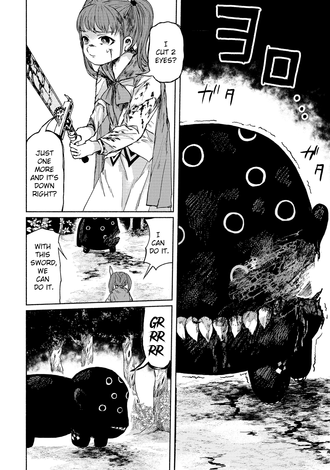 Page 62