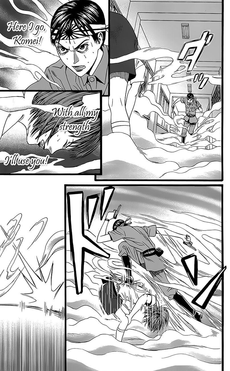 Page 61