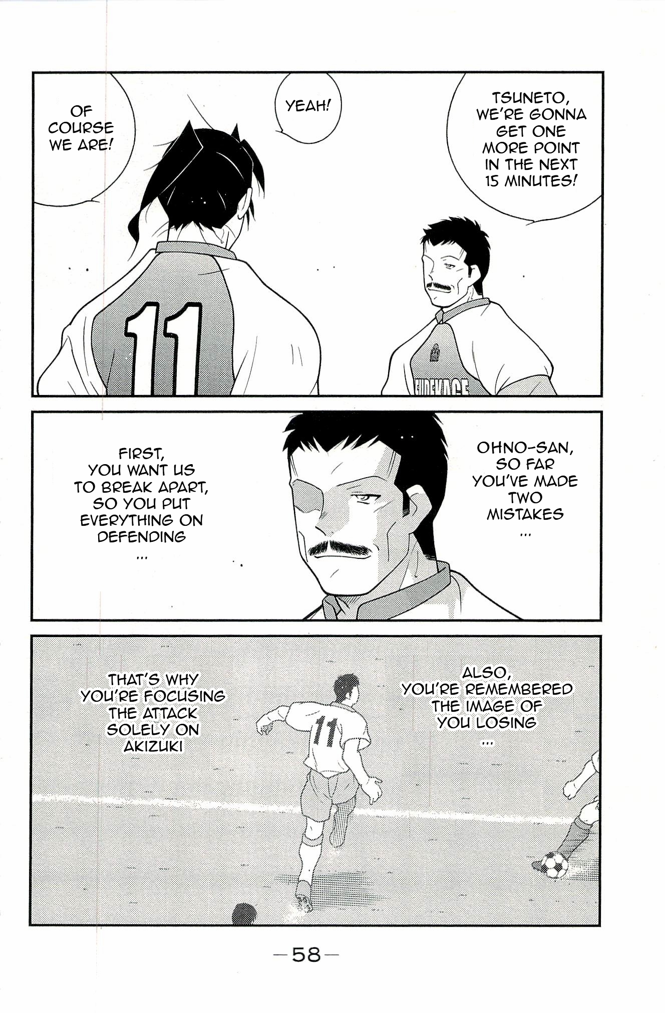 Page 62