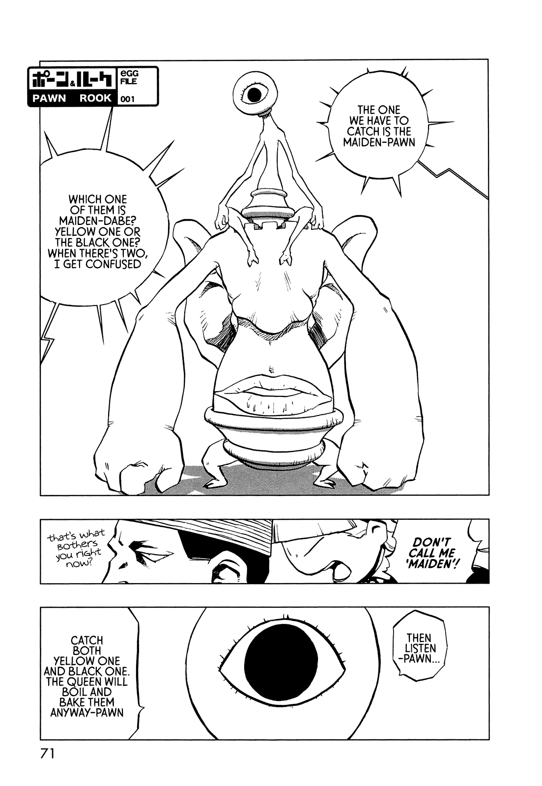 Page 62