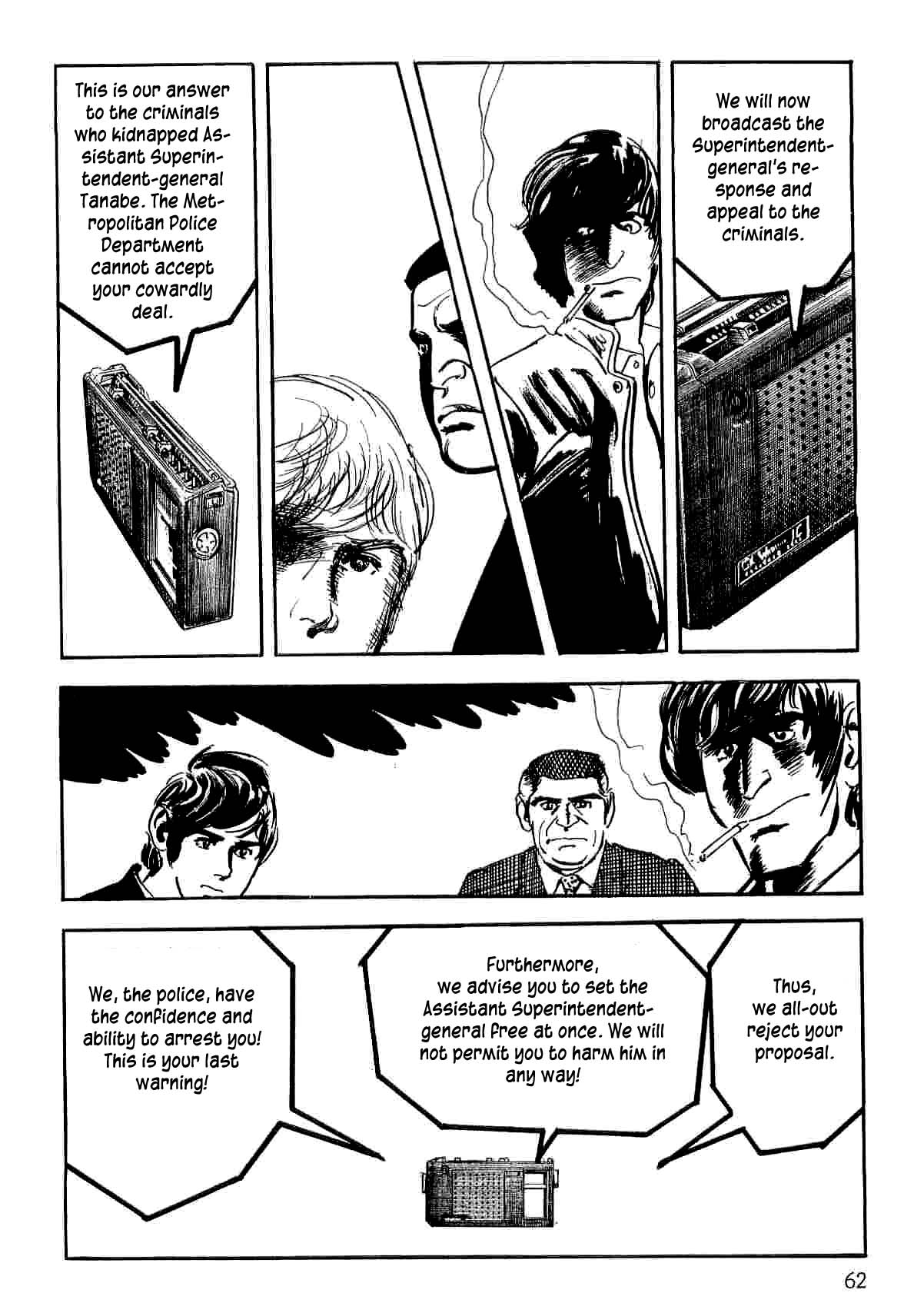 Page 61