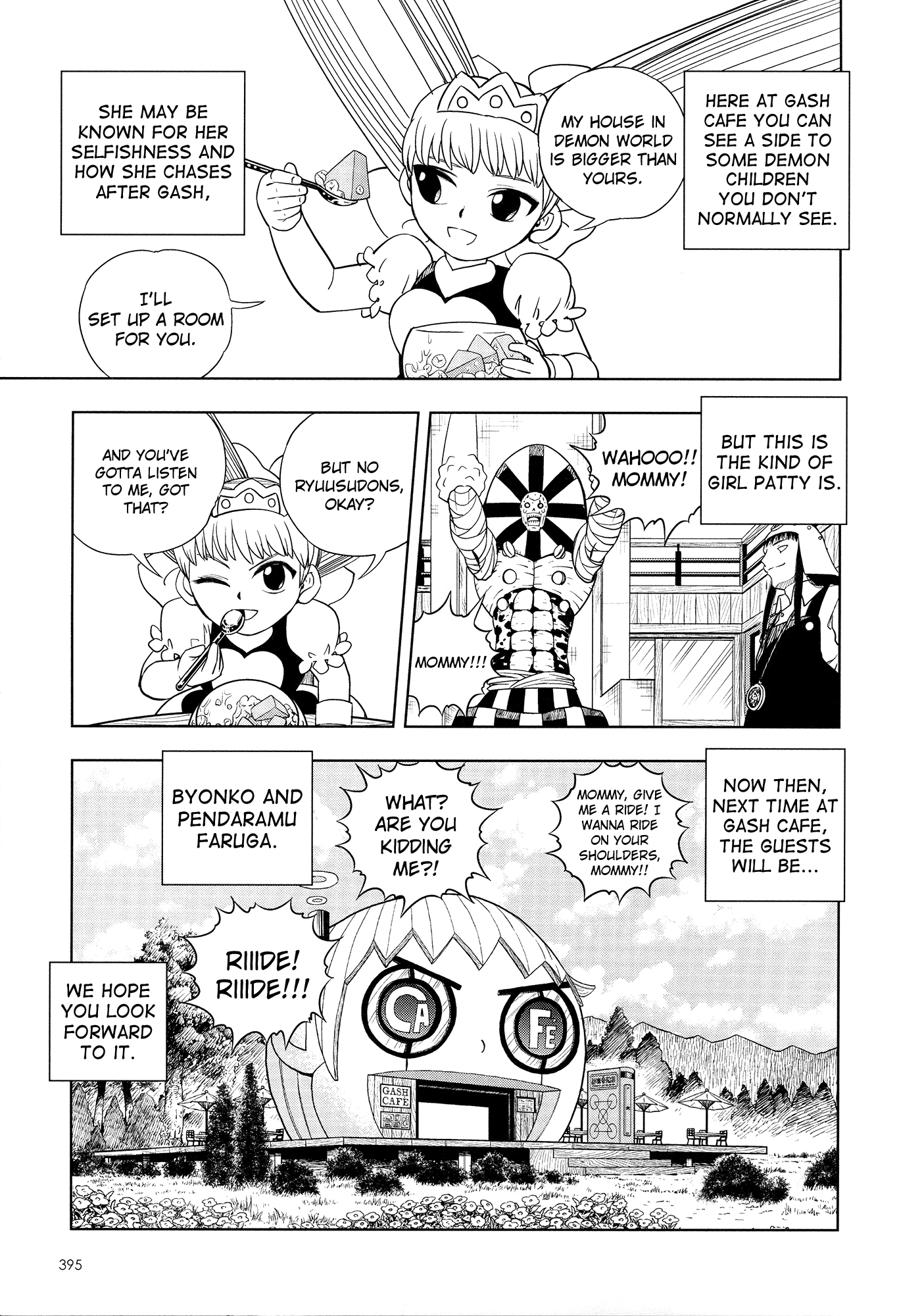 Page 63