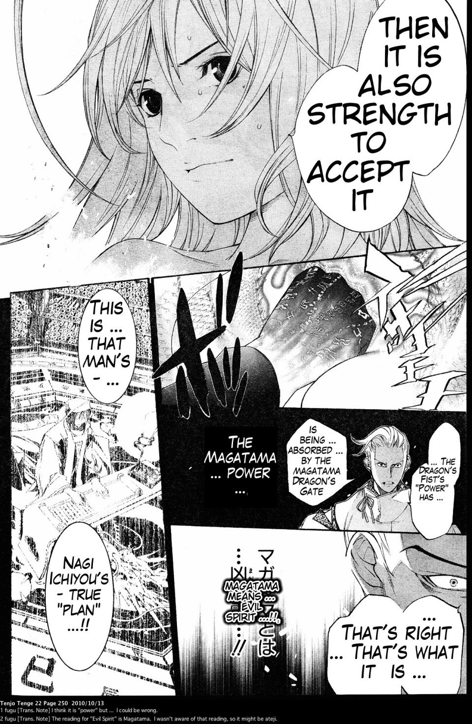 Page 63