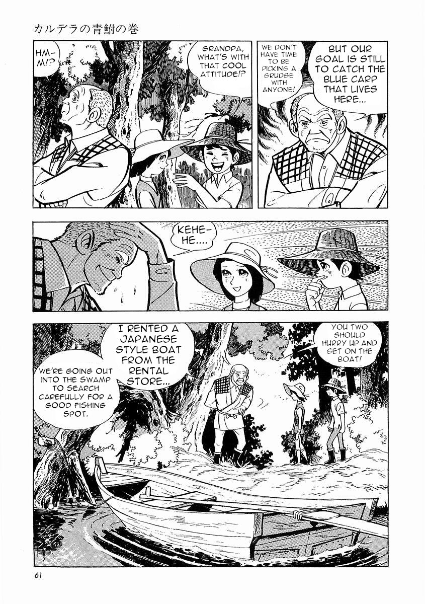 Page 62