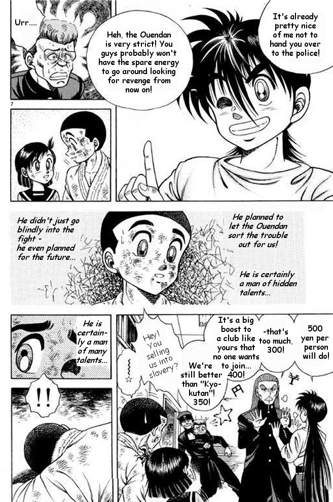 Page 63