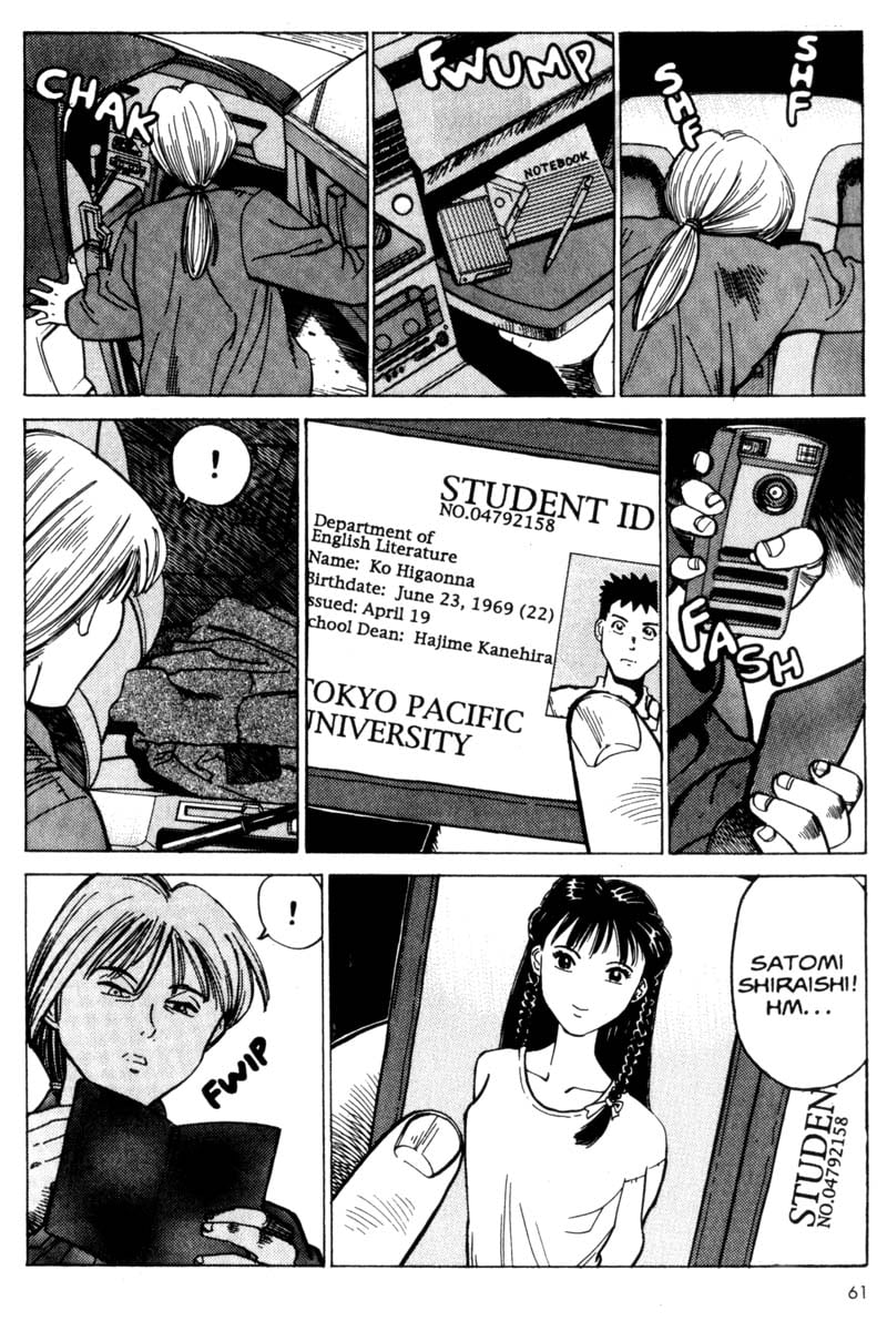 Page 62