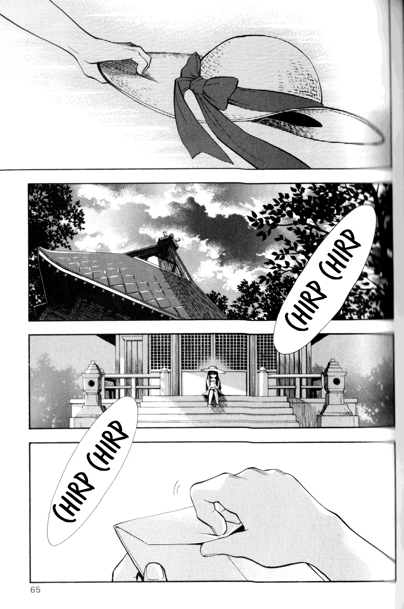 Page 63