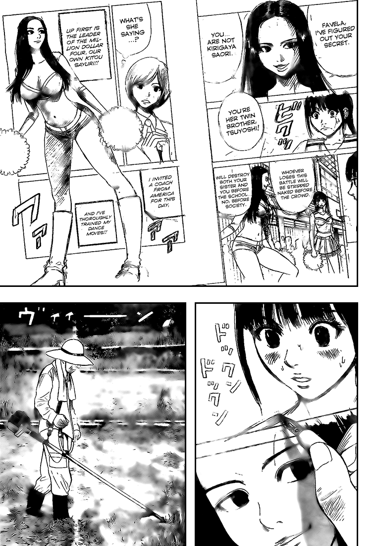 Page 63