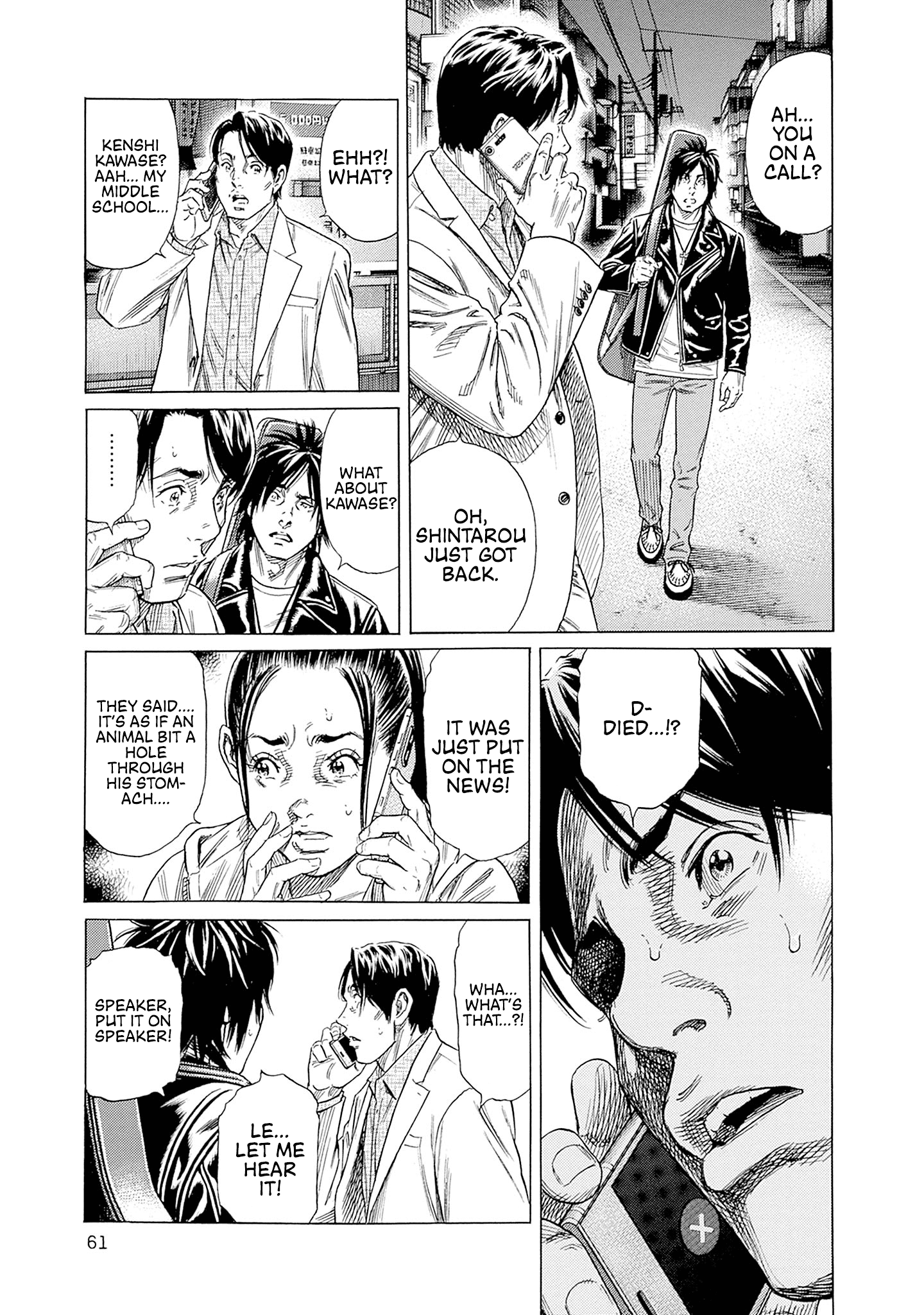 Page 63