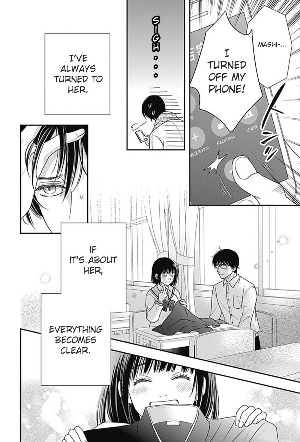 Page 63