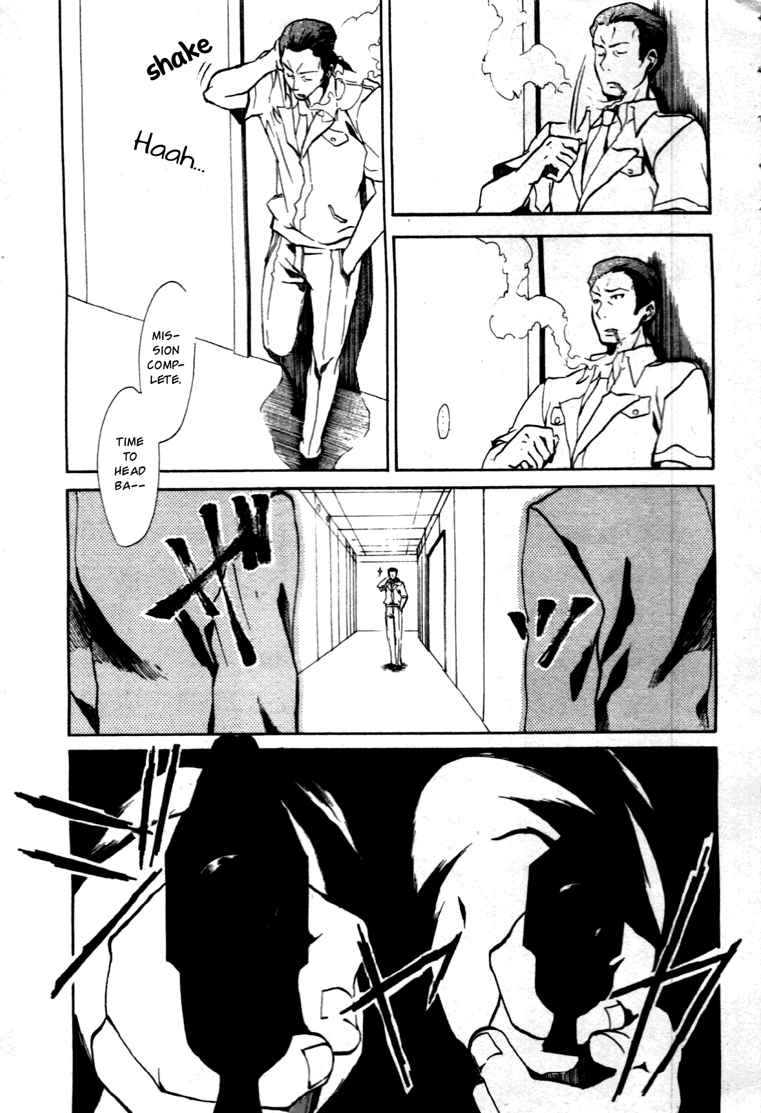 Page 63