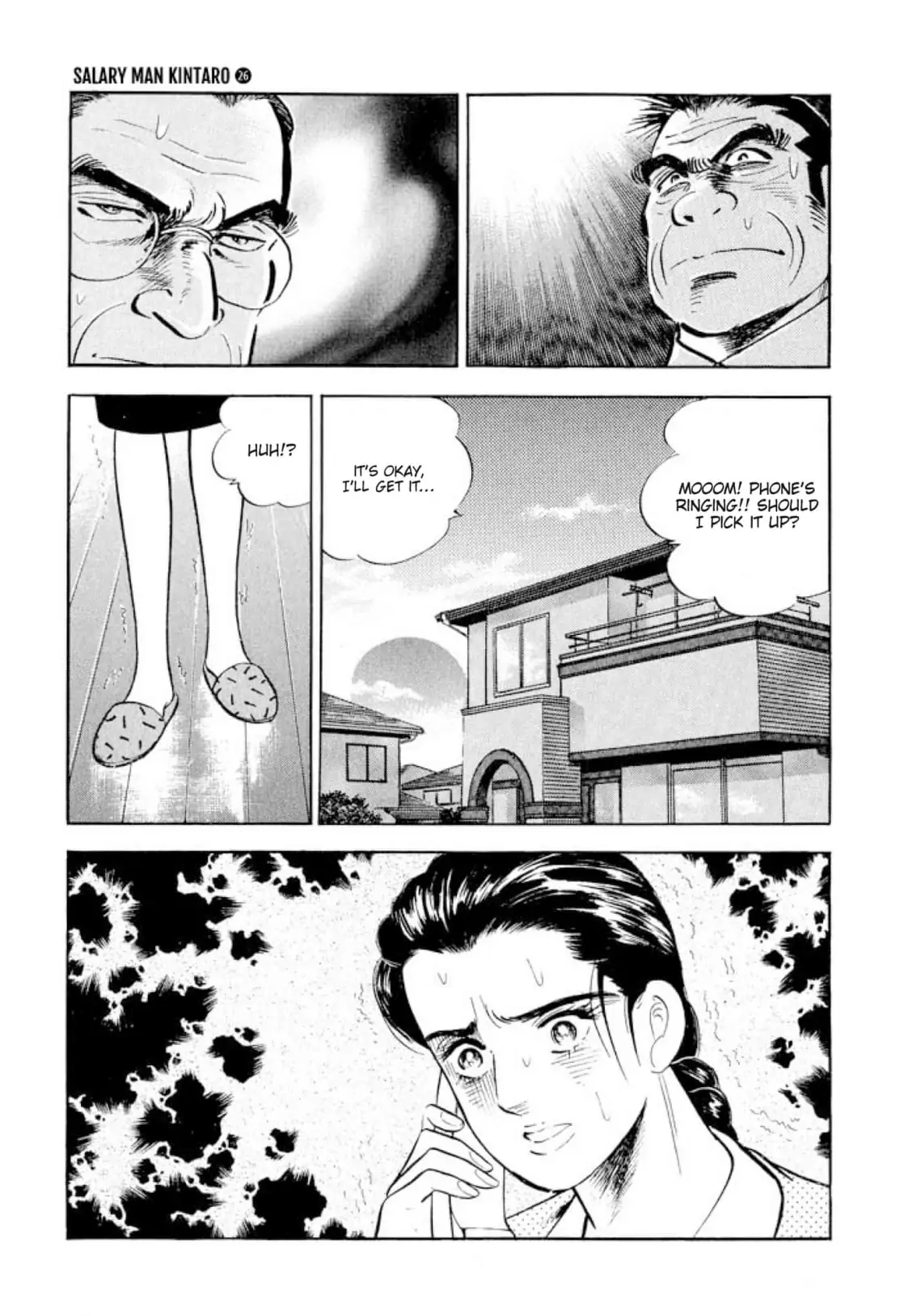 Page 63