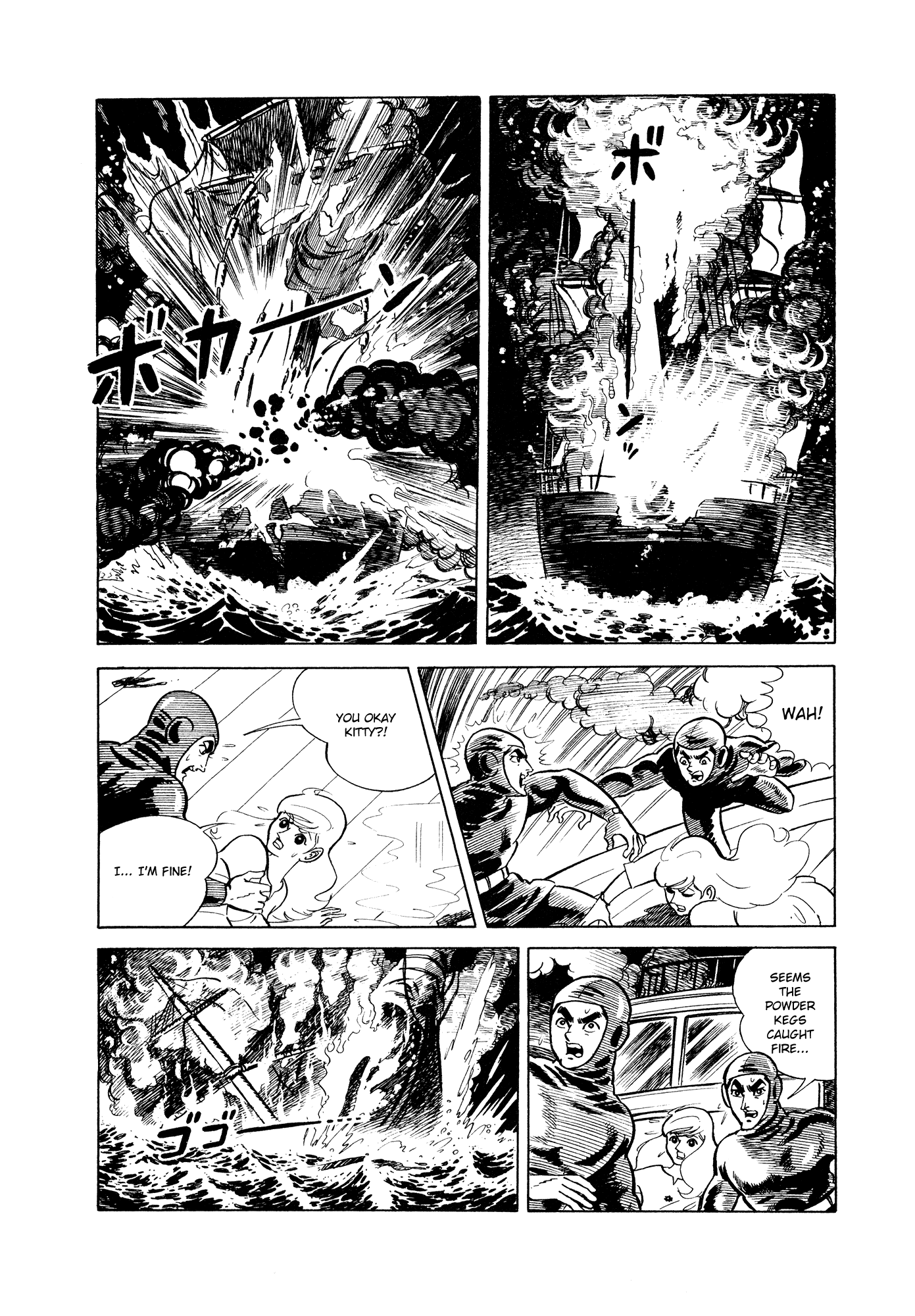 Page 62