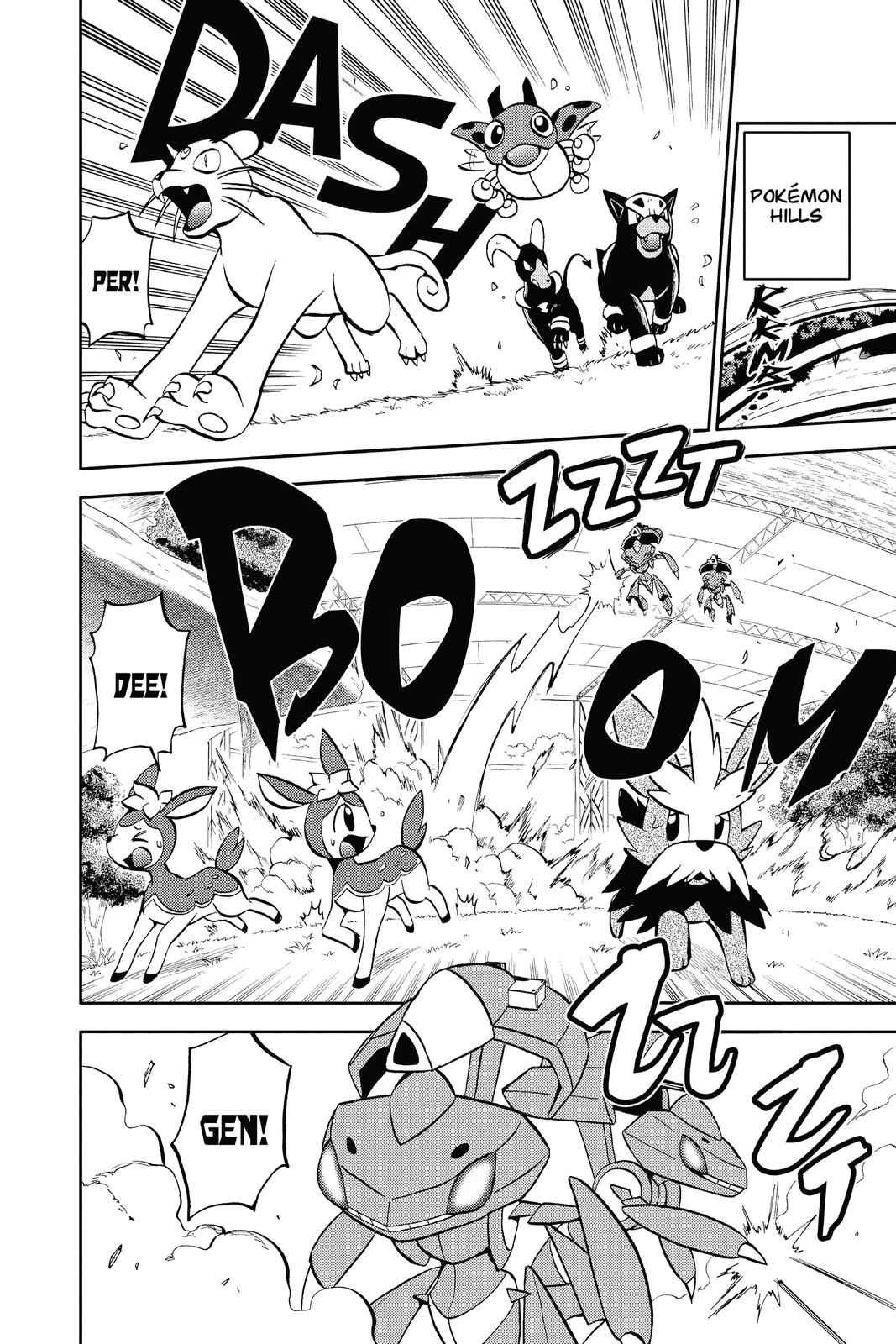 Page 63