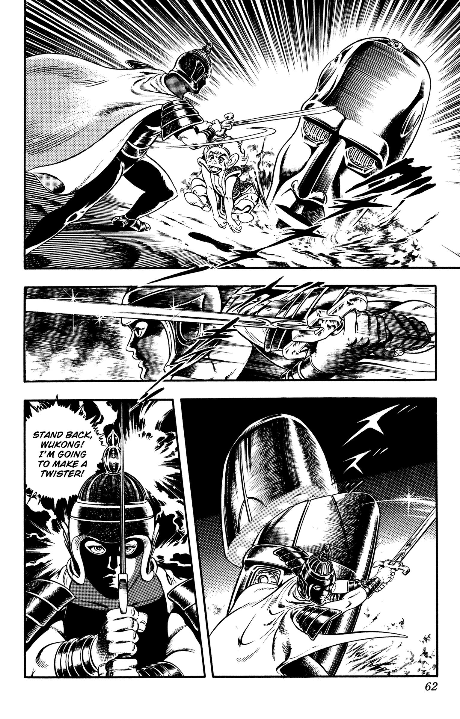 Page 63