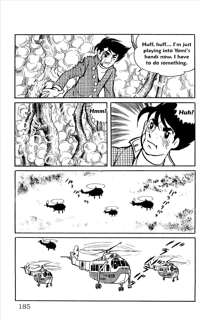 Page 62