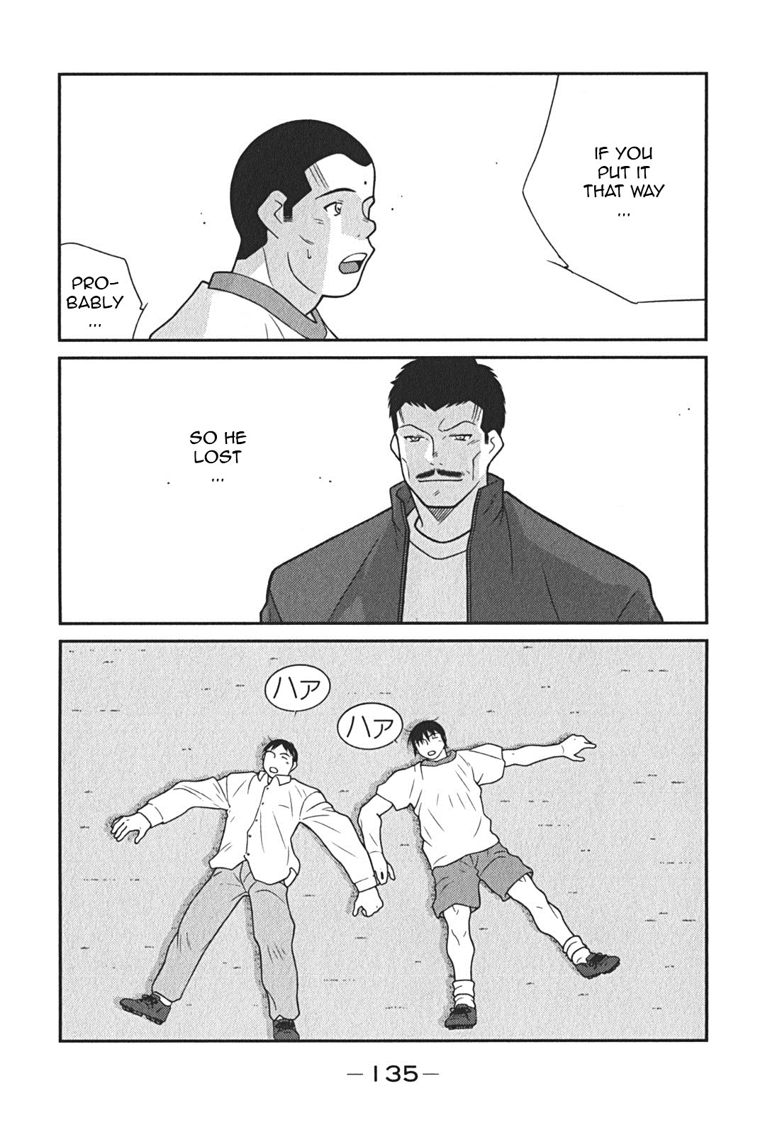 Page 63