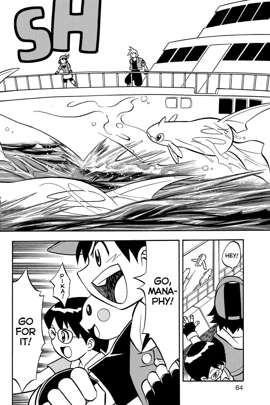Page 64