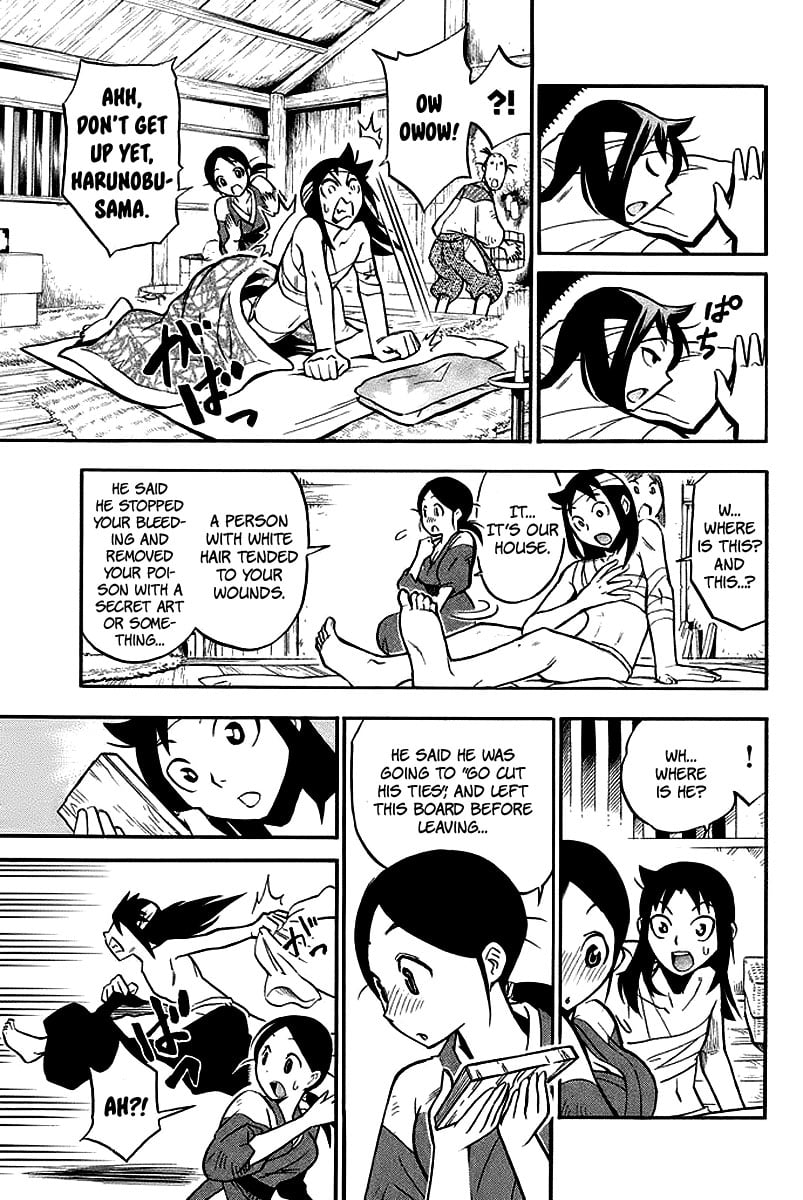 Page 63